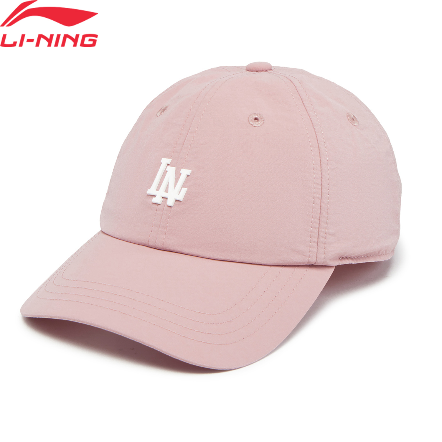 Running Cap Lightweight - Li-Ning Topi Bisbol Gaya Olahraga Uniseks