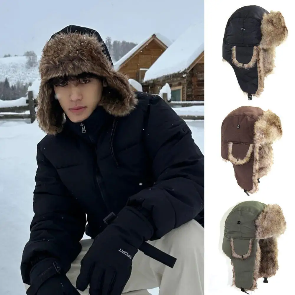 1PC Topi Musim Dingin Trapper  - Trapper Hat Ear Flap ulasan dan harga