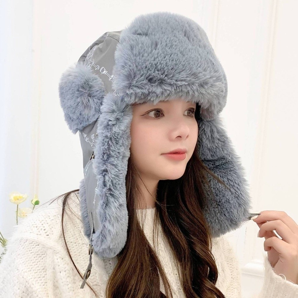 Topi Trapper Hangat Berlapis B - Trapper Hat Ear Flap ulasan dan harga