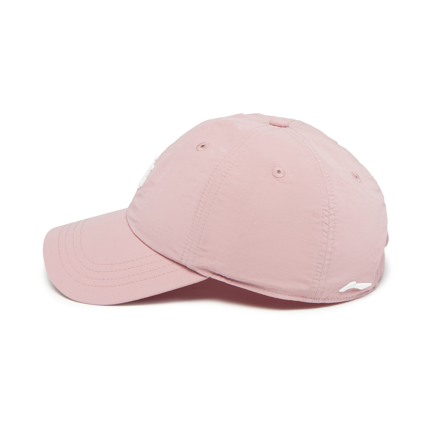 Li-Ning Topi Bisbol Gaya Olahr - Running Cap Lightweight ulasan dan harga